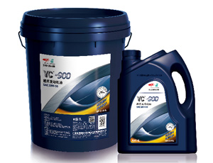 YC-900通用發(fā)動(dòng)機(jī)油